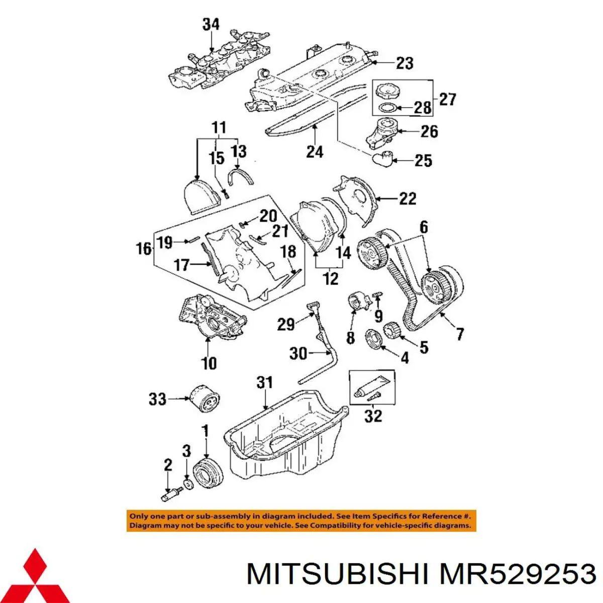  Mitsubishi MR529253 цена, от 12.42 USD