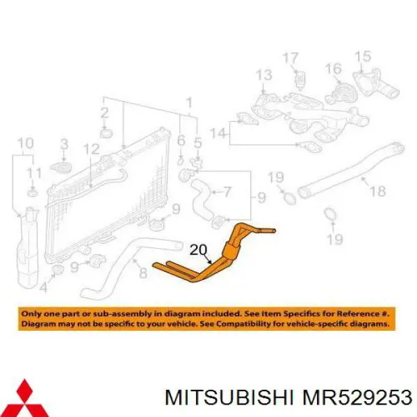 Купить MR529253 Mitsubishi 