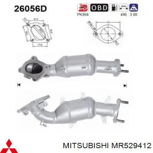 MR529412 Mitsubishi конвертор - катализатор