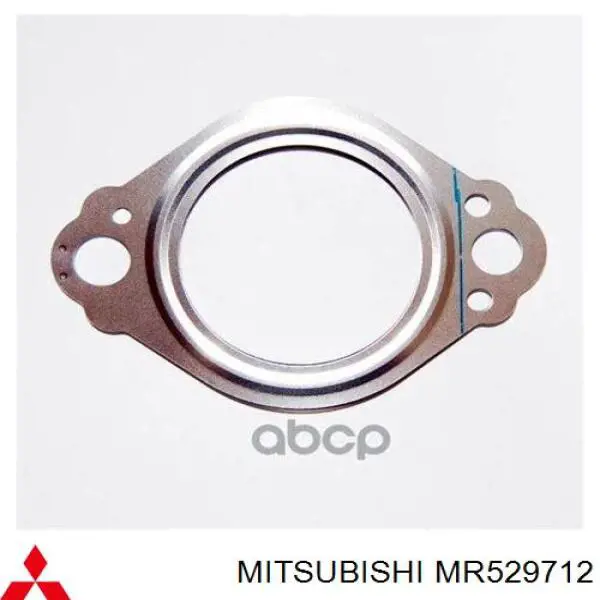 MR529712 Mitsubishi Vedante de tubo de admissão do silenciador