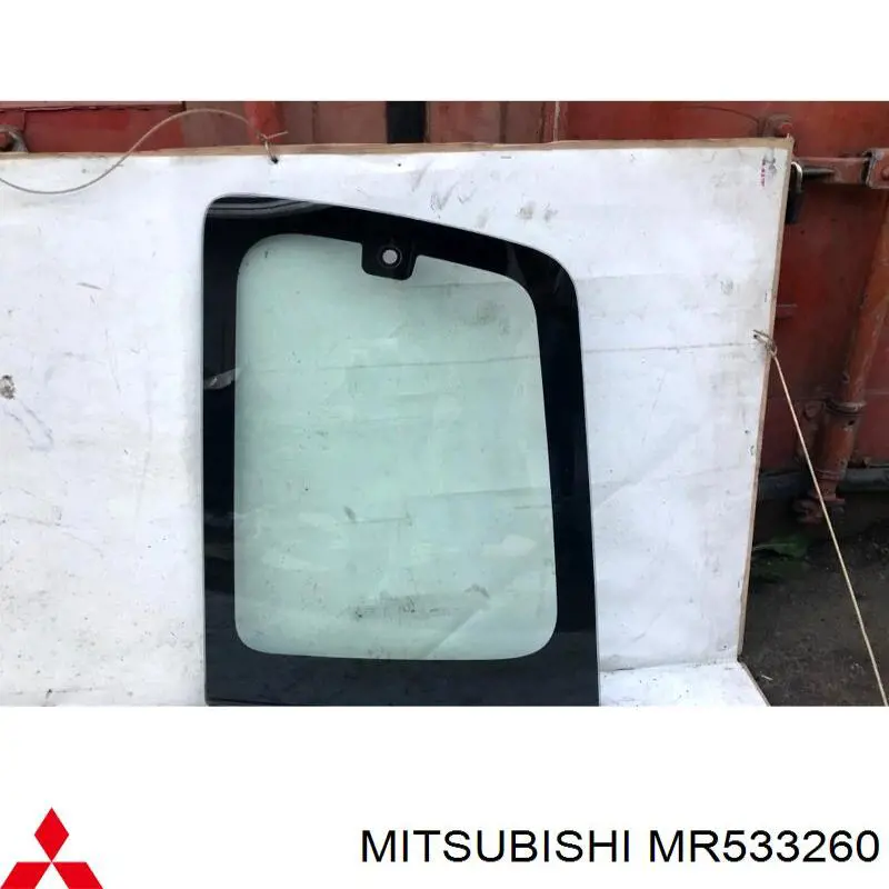 MR533260 Mitsubishi 