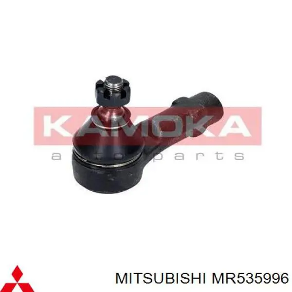 Рулевой наконечник MR535996 Mitsubishi