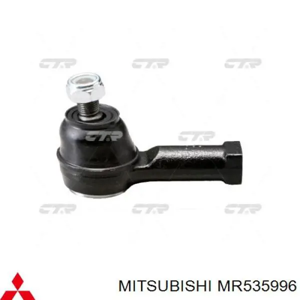 Накінечник рульової тяги, зовнішній MR535996 Mitsubishi