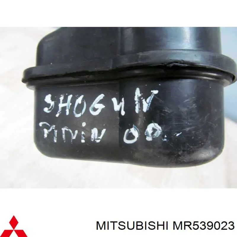  Mitsubishi MR539023 цена, от 57.01 USD