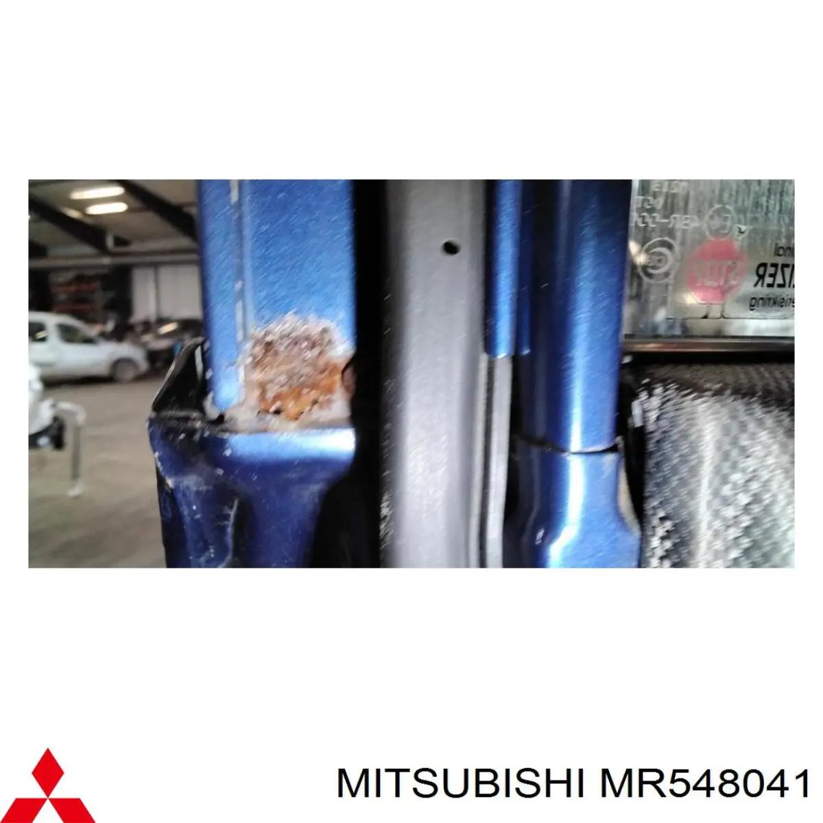 Купить MR548041 Mitsubishi Левый стоп