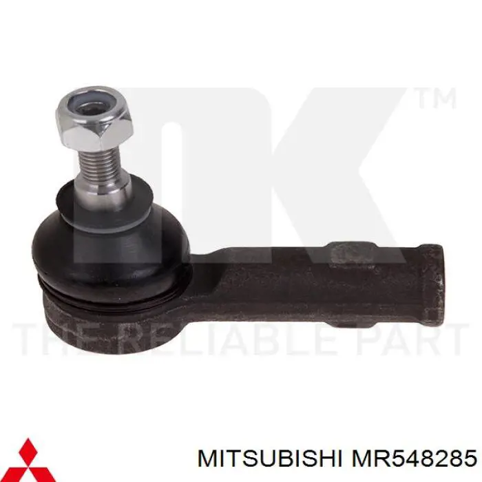 MR548285 Mitsubishi наконечник рулевой тяги внешний