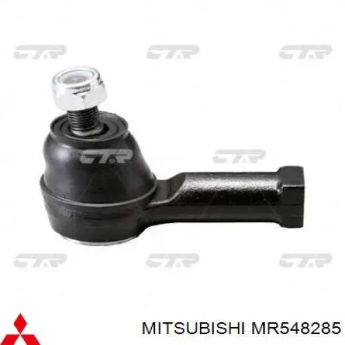 Накінечник рульової тяги, зовнішній MR548285 Mitsubishi