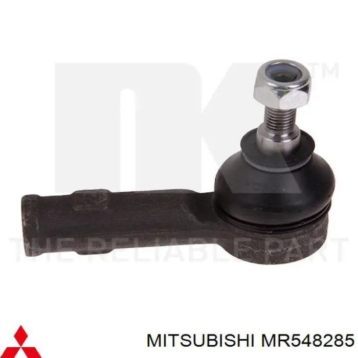 Рулевой наконечник Mitsubishi MR548285 цена, от 6.90 USD