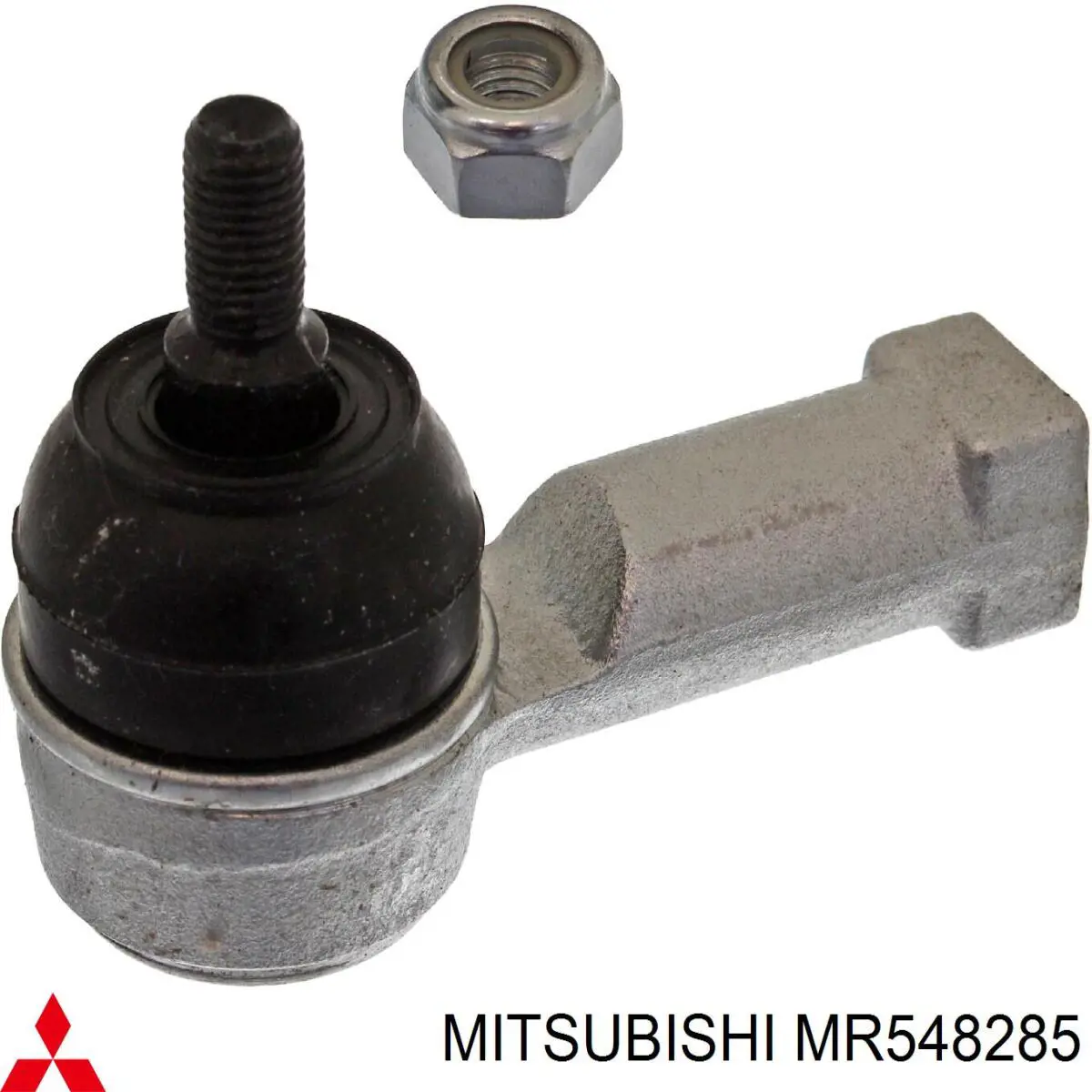 Купить MR548285 Mitsubishi Наконечник рулевой тяги, внешний