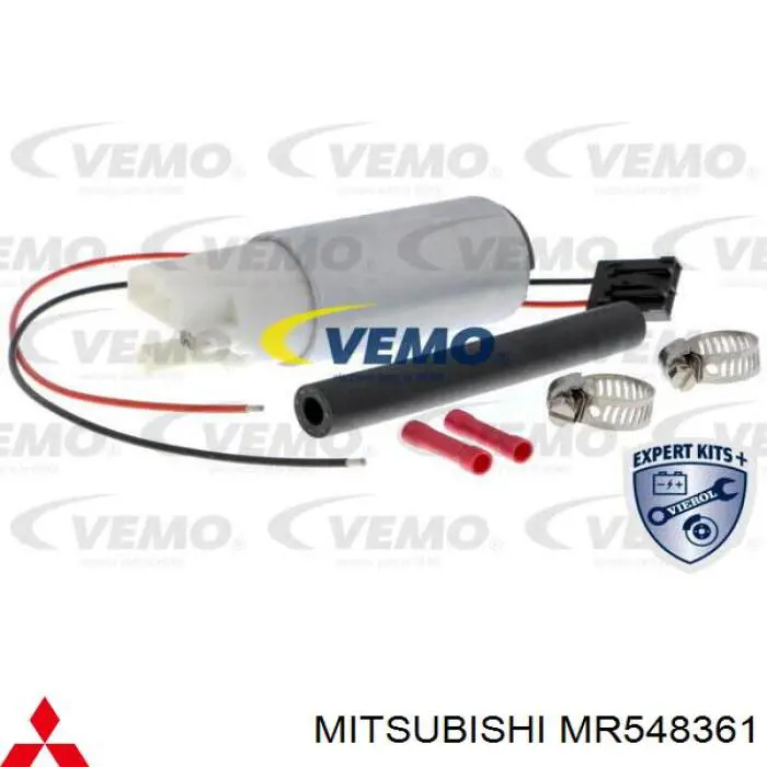 Купить MR548361 Mitsubishi 