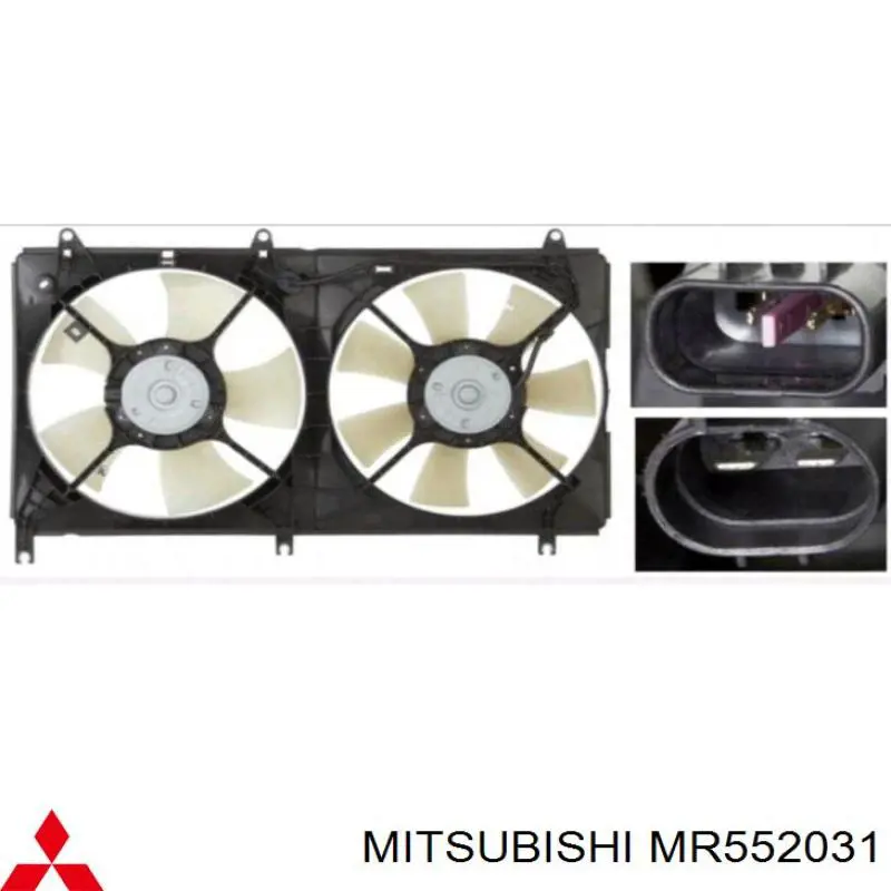 Мотор вентилятора системы охлаждения левый на Mitsubishi Galant 