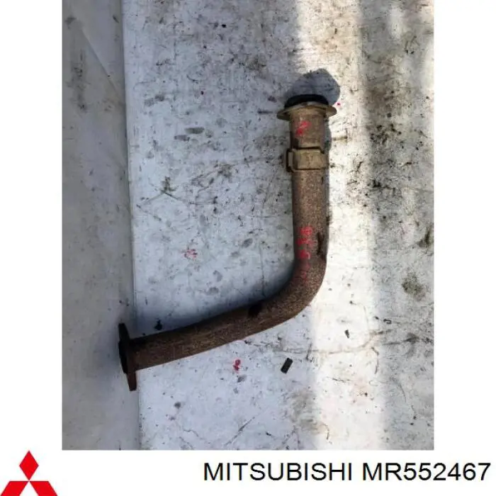 MR552467 Mitsubishi глушитель, передняя часть