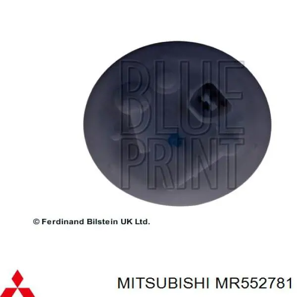 Купить MR552781 Mitsubishi Фильтр-отстойник топлива грубой очистки