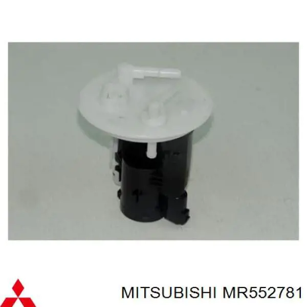 MR552781 Mitsubishi Фильтр топлива