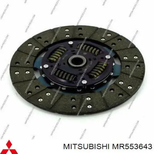 Диск сцепления Mitsubishi MR553643 цена, от 23.97 USD