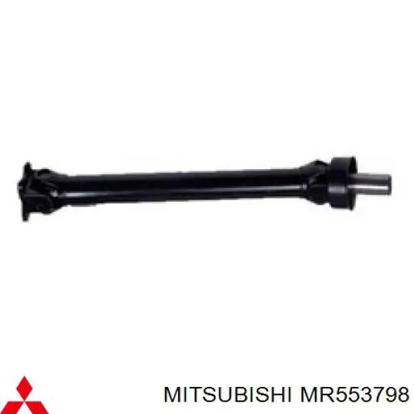 Вал карданный к переднему мосту Mitsubishi MR553798 цена, от 177.37 USD