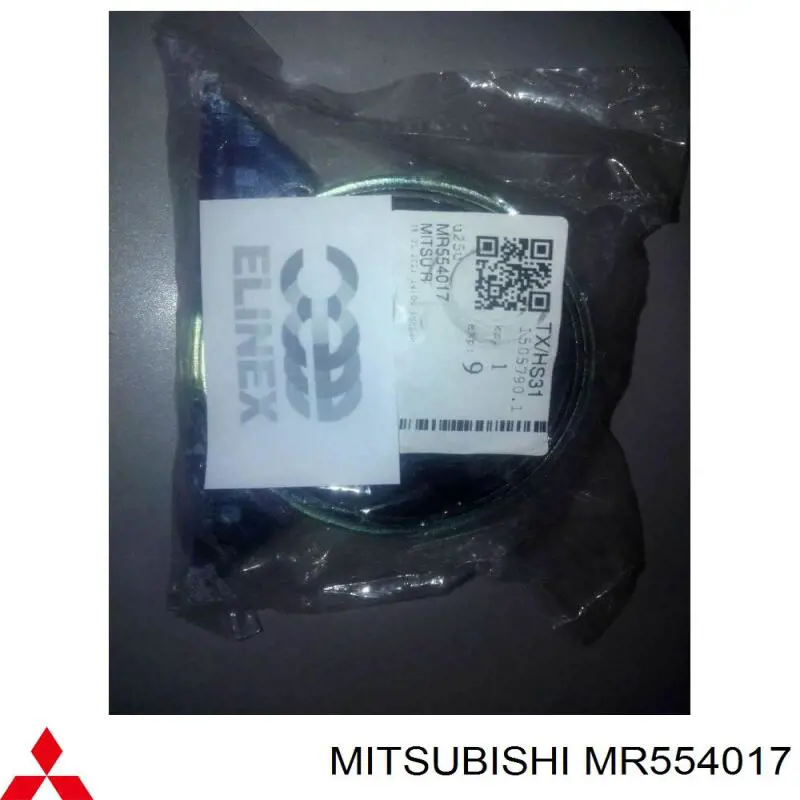 30871230 Volvo Задняя подушка двигателя