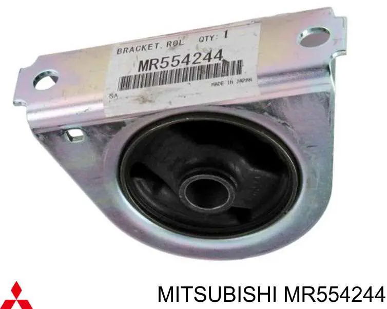 MR554244 Mitsubishi подушка (опора двигателя передняя)