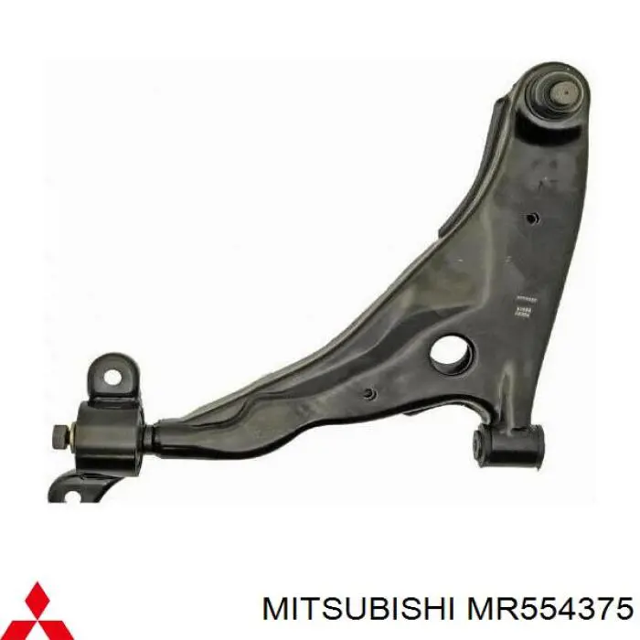 Рычаг передней подвески нижний левый MR554375 Mitsubishi