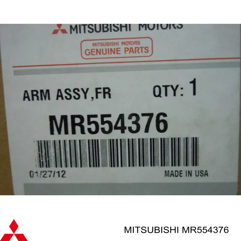 MR554376 Mitsubishi Рычаг передней подвески нижний, правый