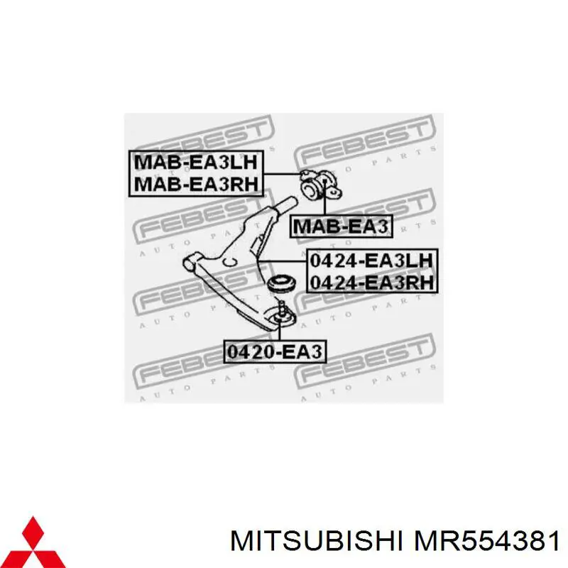 MR554381 Mitsubishi сайлентблок переднего нижнего рычага