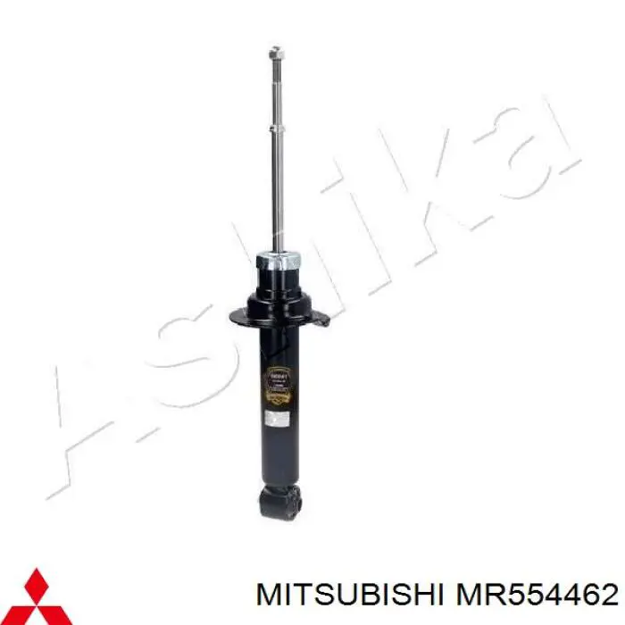 Амортизатор передний MR554462 Mitsubishi