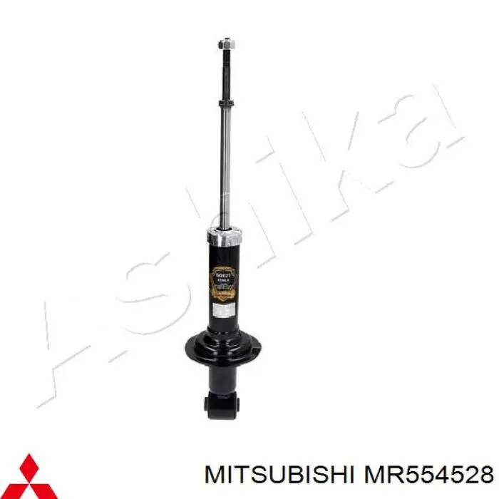 Амортизатор задний MR554528 Mitsubishi