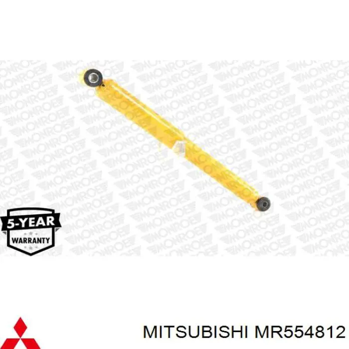 MR554812 Mitsubishi амортизатор задний