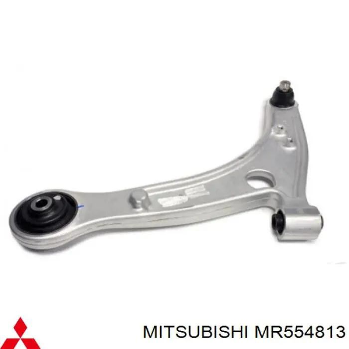 Рычаг передней подвески нижний левый MR554813 Mitsubishi