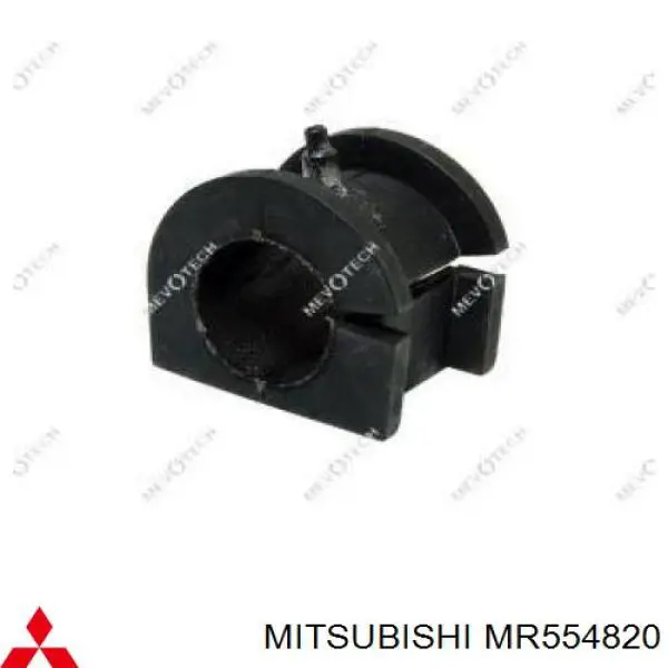 Втулка переднего стабилизатора MR554820 Mitsubishi