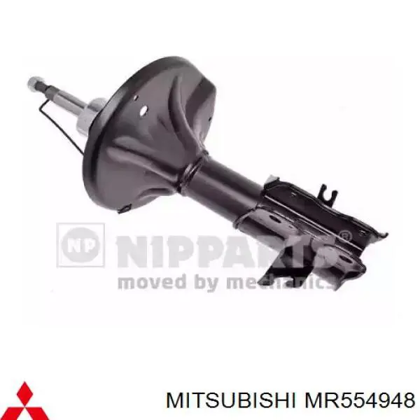 Купить MR554948 Mitsubishi Амортизатор подвески передний левый
