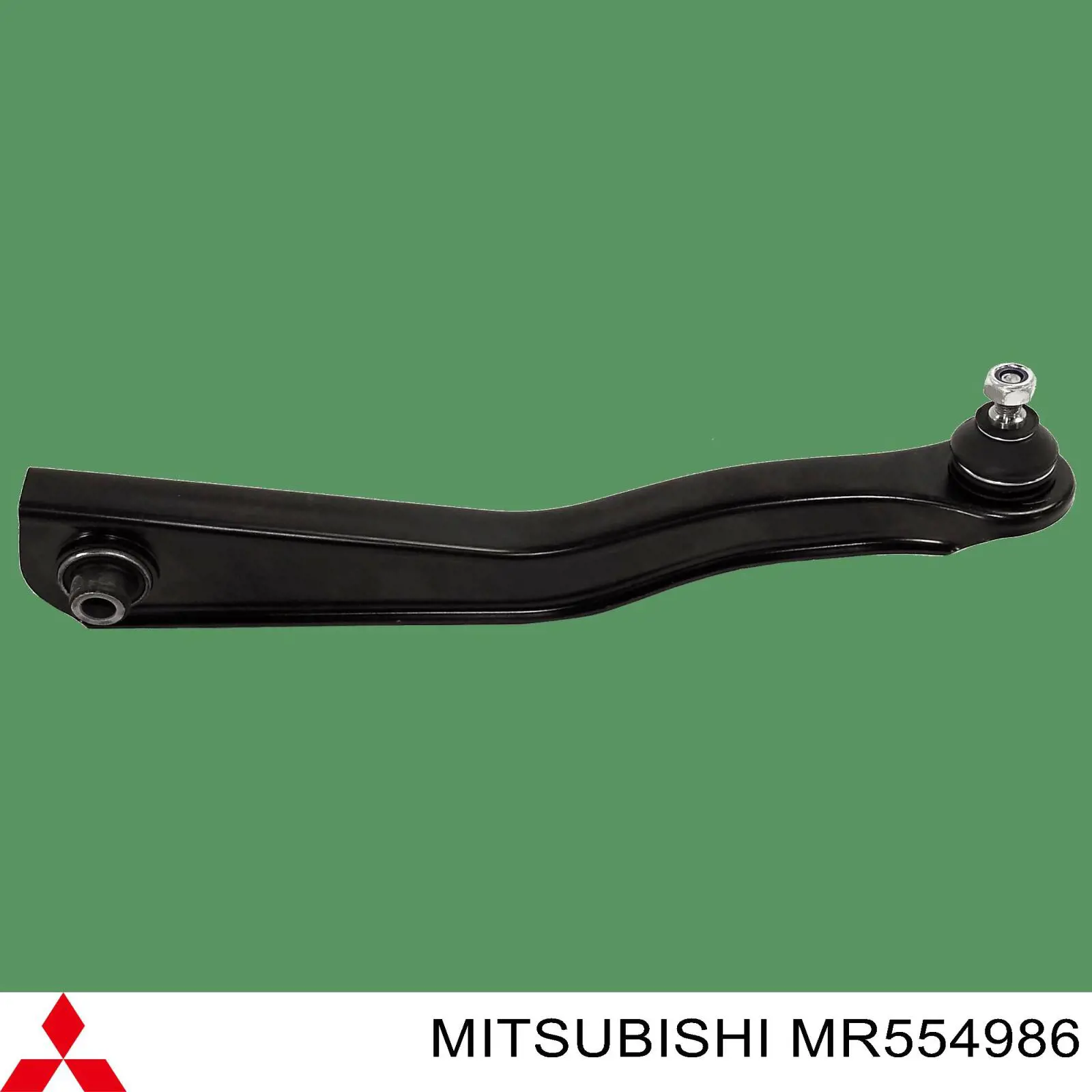 MR554986 Mitsubishi рычаг передней подвески нижний правый