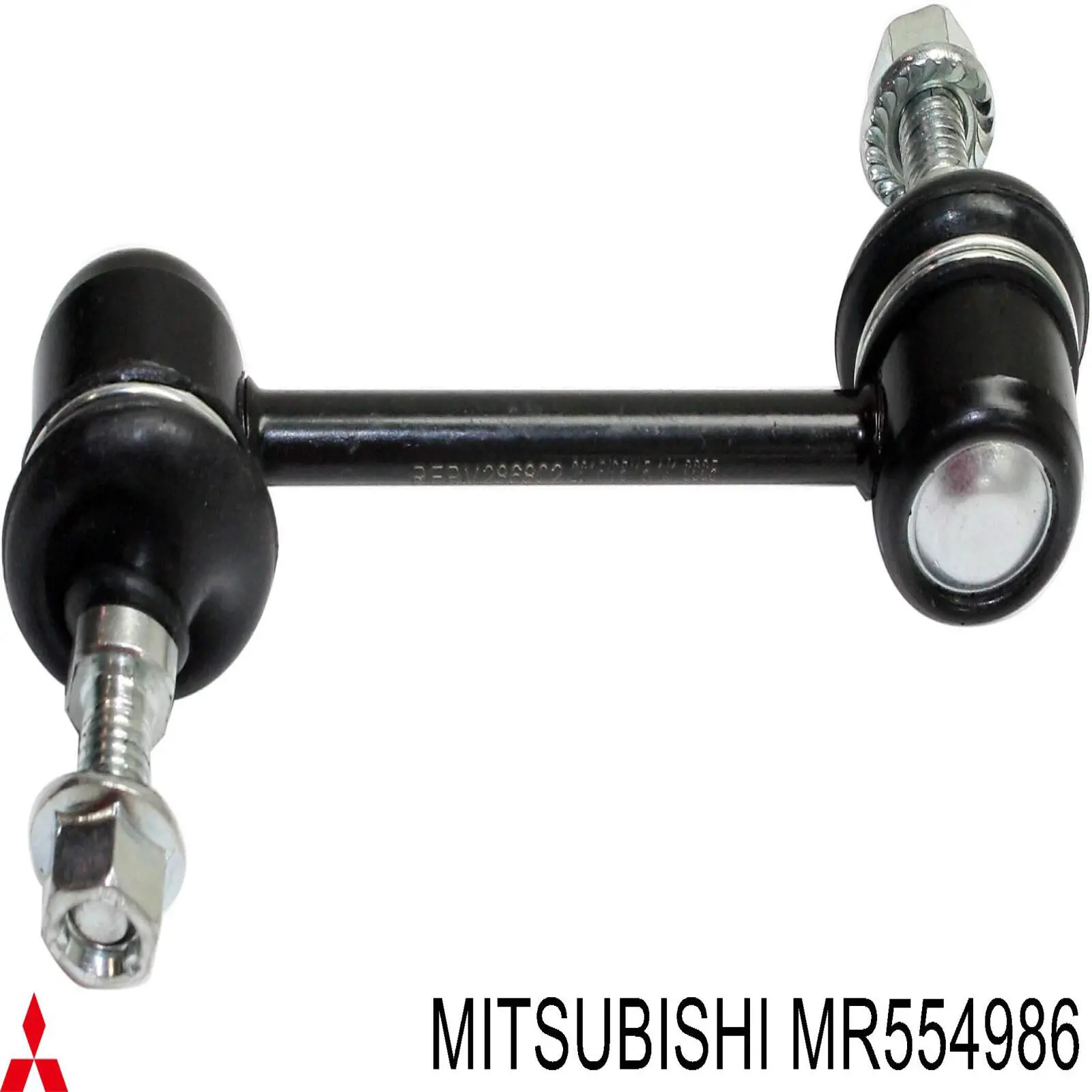 Купить MR554986 Mitsubishi Нижний правый рычаг передней подвески
