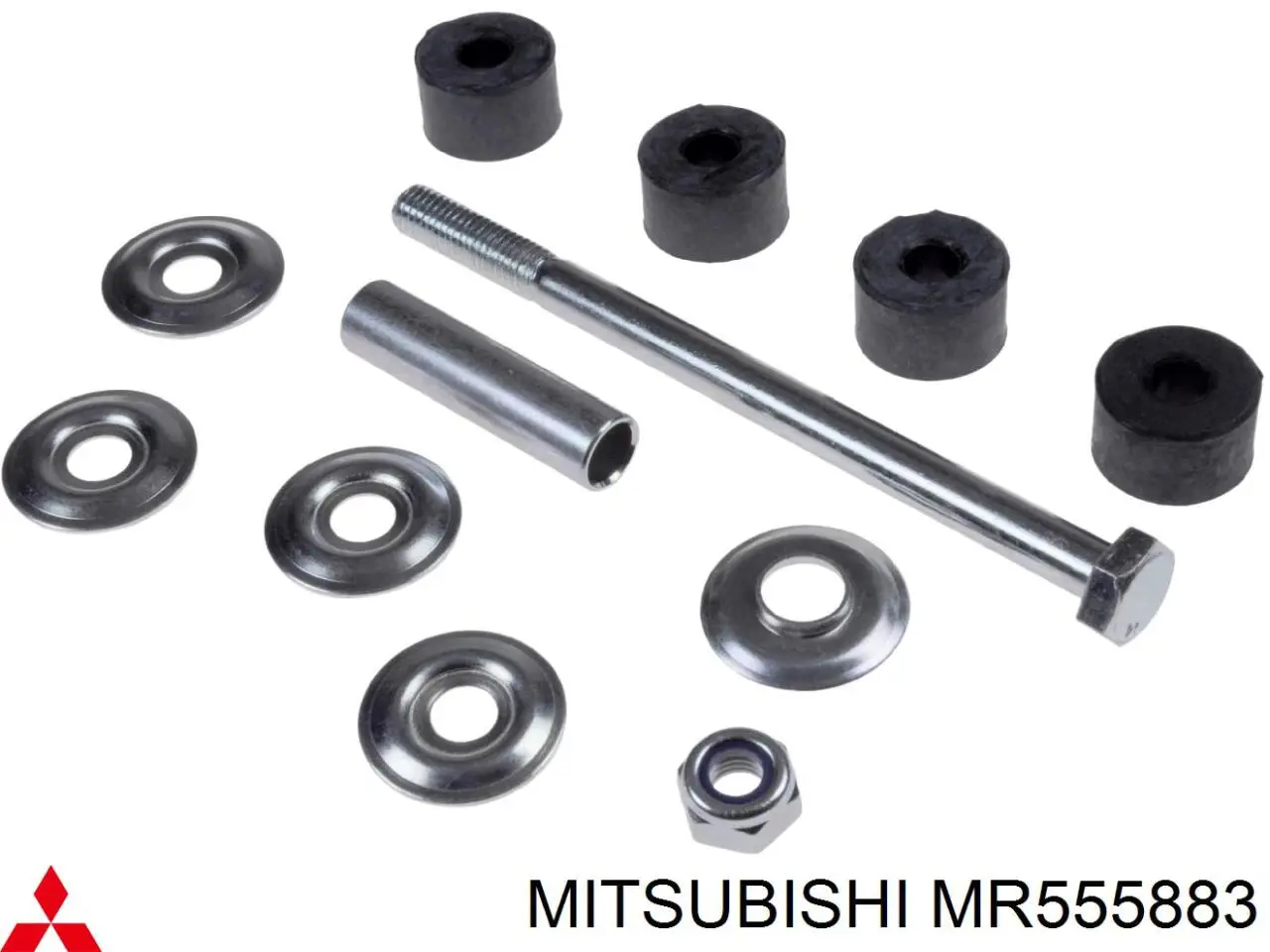 Стойка стабилизатора заднего Mitsubishi MR555883