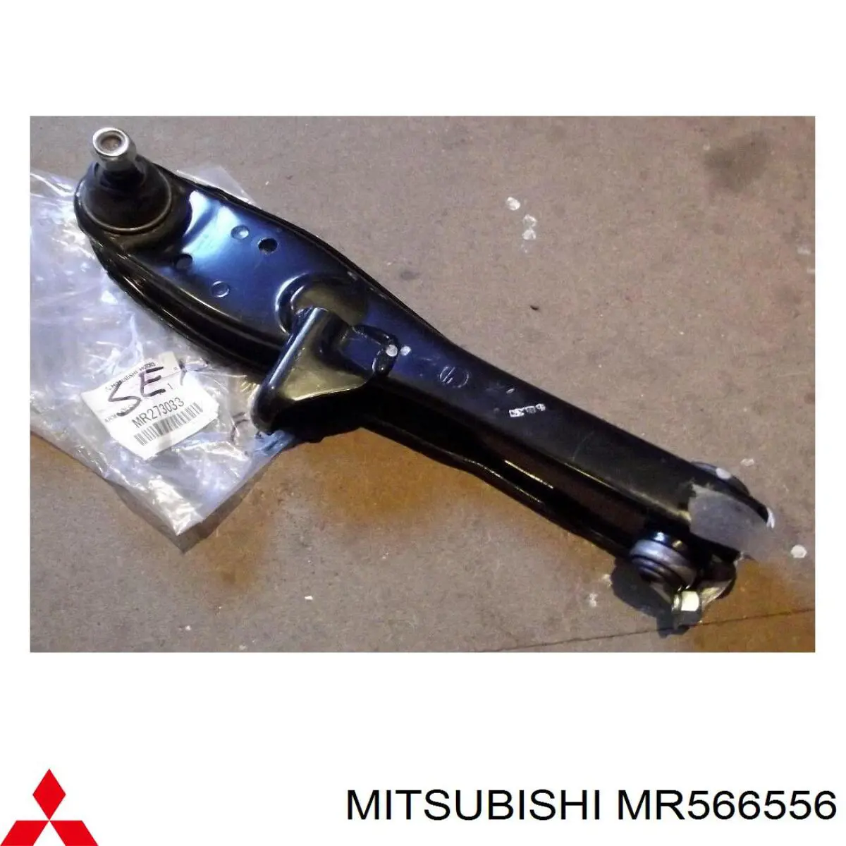 Правый рычаг передней нижней подвески Mitsubishi MR566556 цена, от 52.96 USD