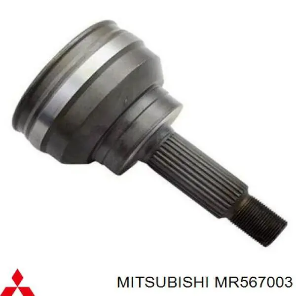 ШРУС наружный передний MR567003 Mitsubishi