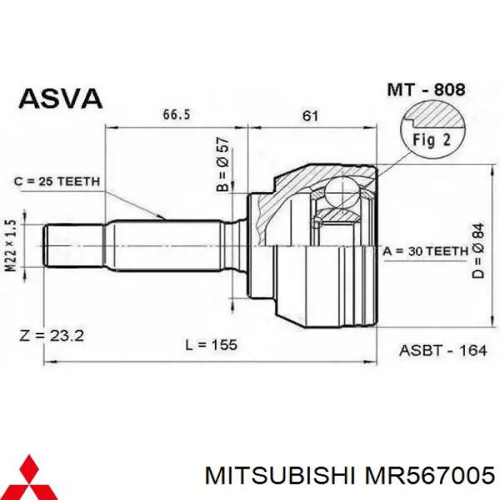  MR567005 Mitsubishi