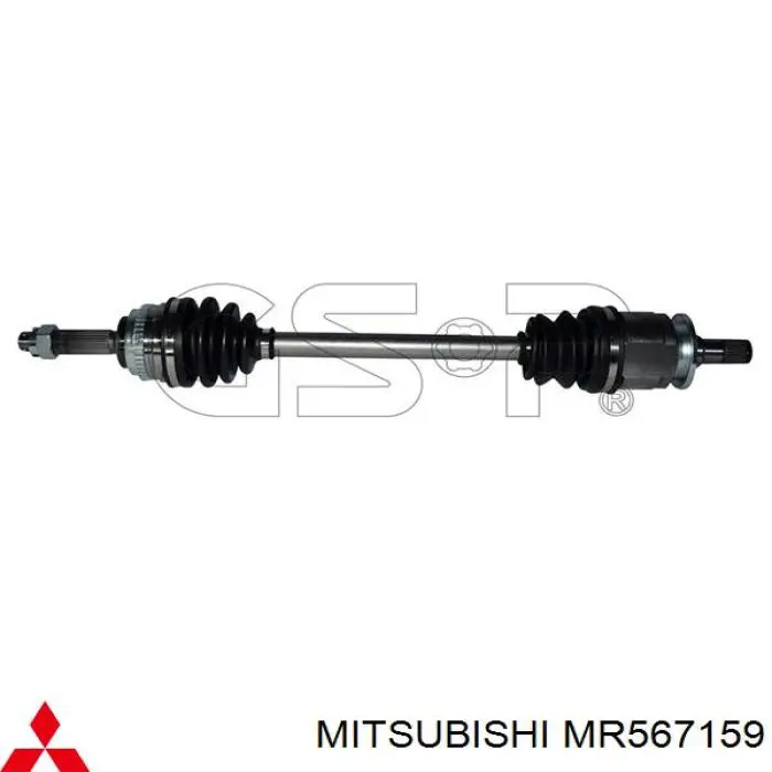 Левая полуось MR567159 Mitsubishi