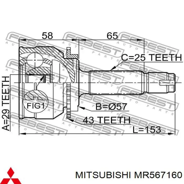 MR567160 Mitsubishi Полуось передняя, правая