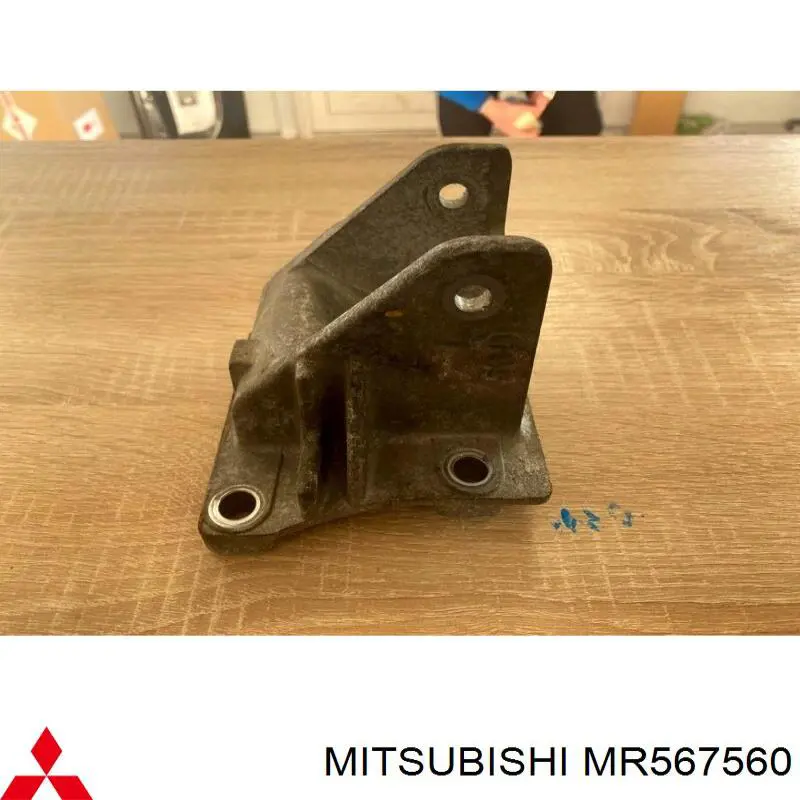 Consola direita de coxim da Caixa de Mudança para Mitsubishi Lancer (CSW)