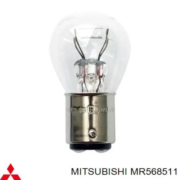  Mitsubishi MR568511 цена, от 5.87 USD