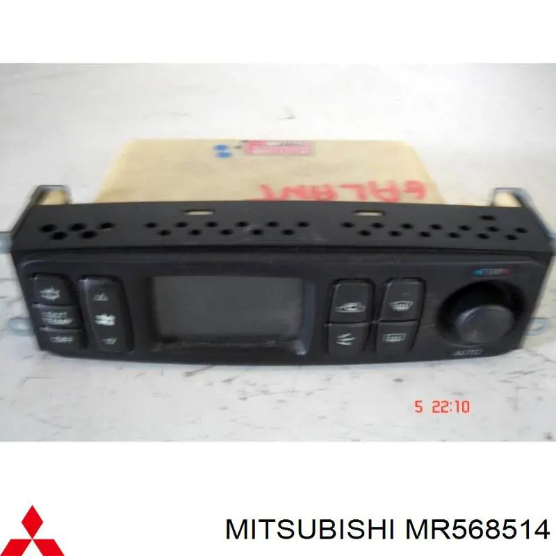 Блок управления кондиционером MR568514 Mitsubishi