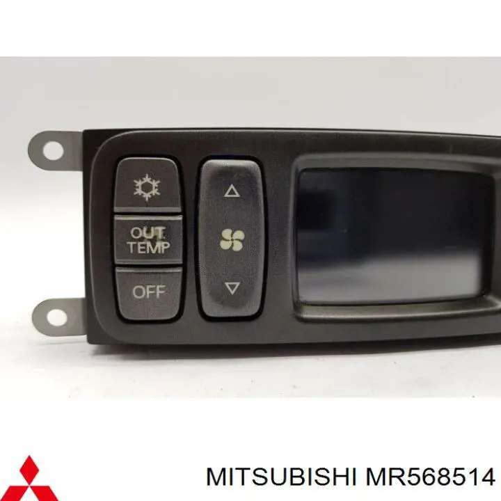 Регулятор вентилятора отопителя Mitsubishi MR568514 цена, от 19.00 USD