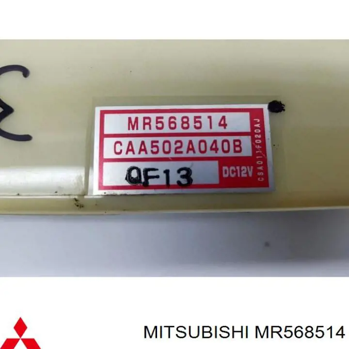 Купить MR568514 Mitsubishi Блок управления печкой