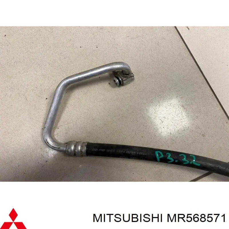  Mitsubishi MR568571 цена, от 11.99 USD