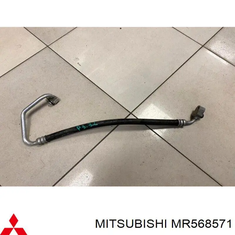 Купить MR568571 Mitsubishi 