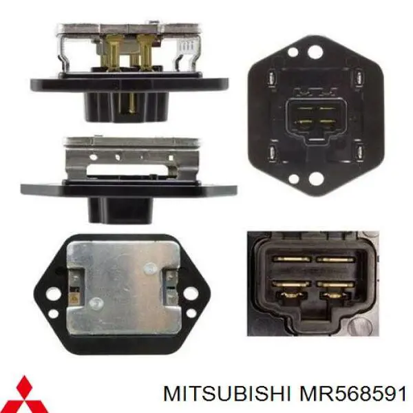 Резистор (сопротивление) вентилятора печки (отопителя салона) на Mitsubishi Lancer IX 