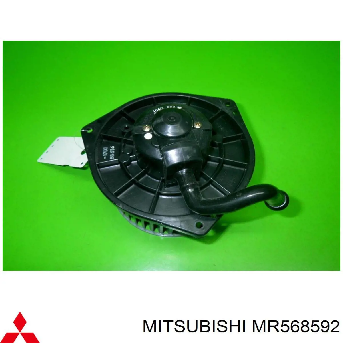 Мотор вентилятора печки (отопителя салона) на Mitsubishi Outlander 