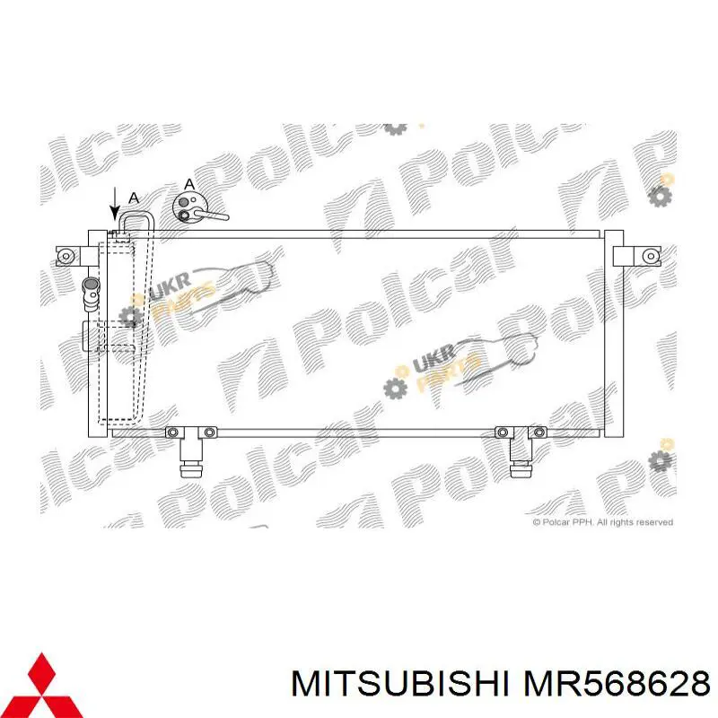 Радиатор кондиционера MR568628 Mitsubishi