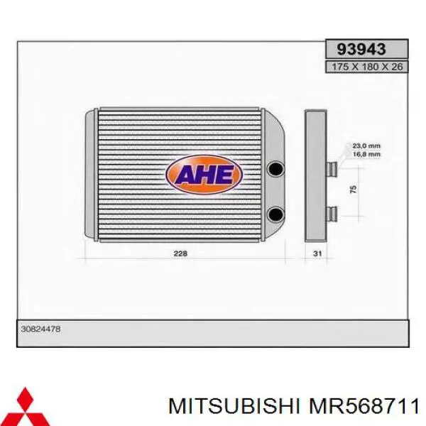 MR568711 Mitsubishi radiador de forno (de aquecedor)